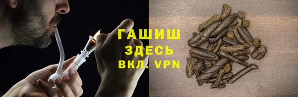 кокаин колумбия Сафоново