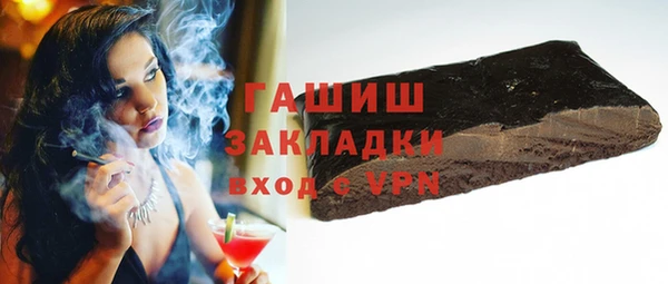 COCAINE Алзамай