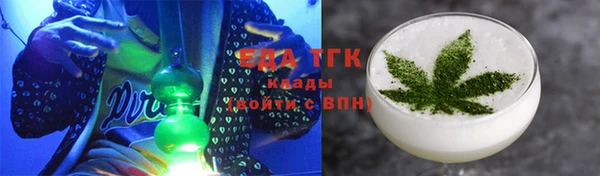 прущие грибы Алексеевка