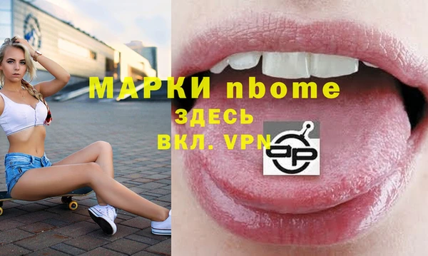 COCAINE Алзамай