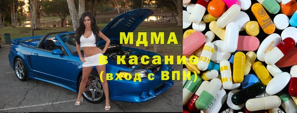 прущие грибы Алексеевка