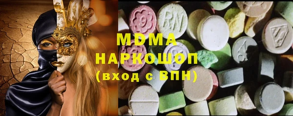 COCAINE Алзамай
