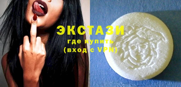 молекула духа Алексин