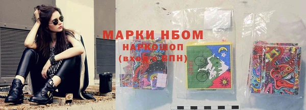 COCAINE Алзамай