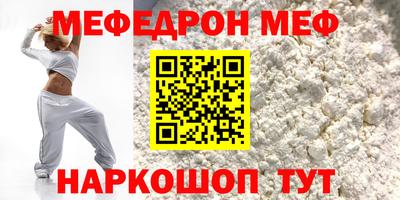 MDMA Premium VHQ Ликино-Дулёво