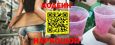 MDMA Premium VHQ Ликино-Дулёво