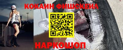 MDMA Premium VHQ Ликино-Дулёво