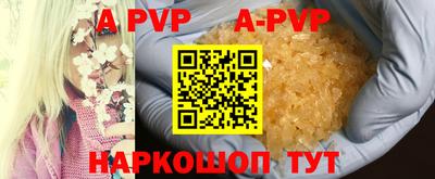 MDMA Premium VHQ Ликино-Дулёво