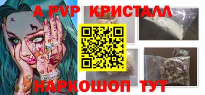 СК Лесосибирск