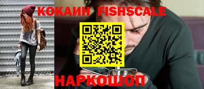 СК Лесосибирск