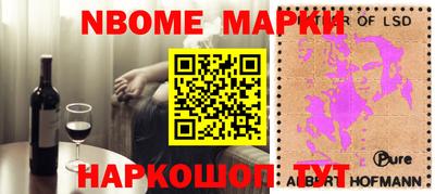 MDMA Premium VHQ Ликино-Дулёво