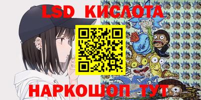 СК Лесосибирск