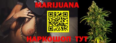 MDMA Premium VHQ Ликино-Дулёво