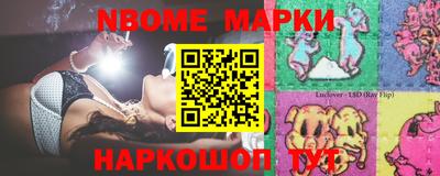 MDMA Premium VHQ Ликино-Дулёво