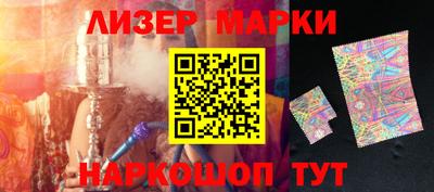 СК Лесосибирск