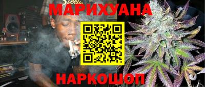 MDMA Premium VHQ Ликино-Дулёво