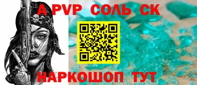 MDMA Premium VHQ Ликино-Дулёво