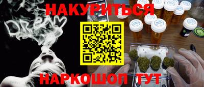 СК Лесосибирск
