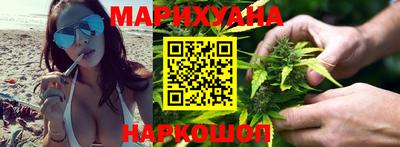 наркотики Ливны
