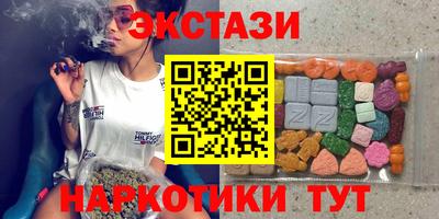 СК Лесосибирск