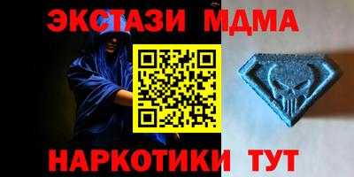 СК Лесосибирск
