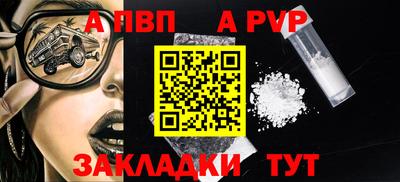 СК Лесосибирск
