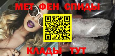 MDMA Premium VHQ Ликино-Дулёво