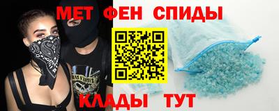 MDMA Premium VHQ Ликино-Дулёво