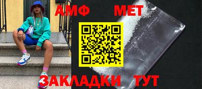 MDMA Premium VHQ Ликино-Дулёво