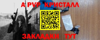 СК Лесосибирск