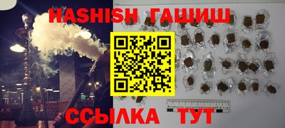 MDMA Premium VHQ Ликино-Дулёво