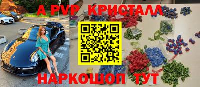 СК Лесосибирск