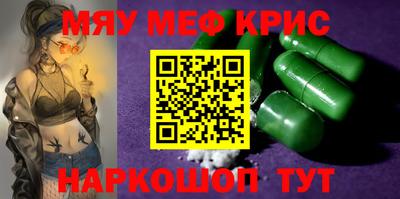 MDMA Premium VHQ Ликино-Дулёво
