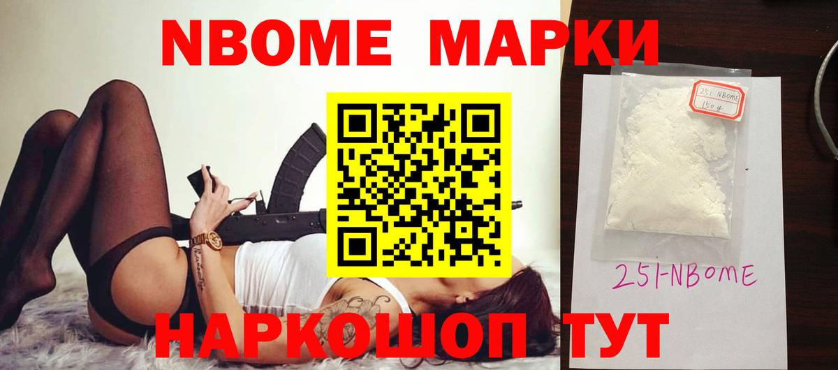 LSD-25 экстази  Лсд 25 экстази кислота  Вход с VPN  Ишим  LSD-25 экстази кислота 