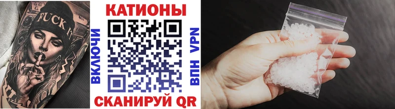 Меф VHQ  KRAKEN ONION  Ишим 