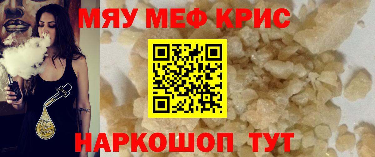 Гашиш Ишим